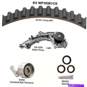 Water Pump EH[^[|vƃV[t̃GW^C~OxgLbg1996 Acura TL 3.2L-V6ɓK Engine Timing Belt Kit with Water Pump-and Seals fits 1996 Acura TL 3.2L-V6