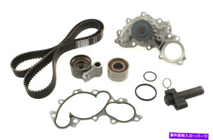 Water Pump Aisin TKT-012 90-91 CAMRY ES250�p�̃E�H�[�^�[�|���v�t���G���W���^�C�~���O�x���g�L�b�g AISIN TKT-012 Engine Timing Belt Kit with Water Pump For 90-91 Camry ES250�y���s�A���i�z