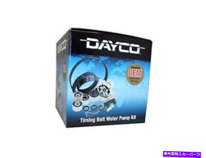 Water Pump DAYCO^C~OxgEH[^[|vLbg +g^nCbNXT[t12/95-09/02 VZN185R̖Xq DAYCO TIMING BELT WATER PUMP KIT + HAT for TOYOTA HILUX SURF 12/95-09/02 VZN185R