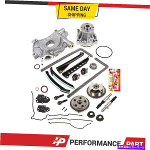Water Pump �^�C�~���O�`�F�[���L�b�g�J���t�F�C�U�[VCT�Z���m�C�h�I�C���E�H�[�^�[�|���v10-14�t�H�[�h5.4 Timing Chain Kit Cam Phaser VCT Selenoid Oil Water Pump for 10-14 Ford 5.4�y���s�A���i�z