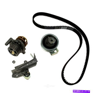 Water Pump �E�H�[�^�[�|���v - �w�v�G�vwd�G�N�X�v���X�t���G���W���^�C�~���O�x���g�L�b�g077 54011 638 Engine Timing Belt Kit with Water Pump-Hepu WD Express 077 54011 638