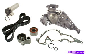 Water Pump �A�C�V��TKT-021�E�H�[�^�[�|���v�t���G���W���^�C�~���O�x���g�L�b�g13�����ۏ� AISIN TKT-021 Engine Timing Belt Kit with Water Pump 13 Month Warranty�y���s�A���i�z