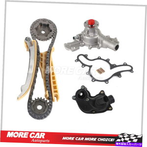 Water Pump 02-10tH[h}[L[4.0L V6̃^C~O`F[LbgEH[^[|vT[X^bgAZu Timing Chain Kit Water Pump Thermostat Assembly for 02-10 Ford Mercury 4.0L V6