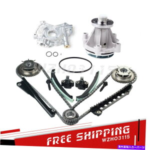 Water Pump �^�C�~���O�`�F�[���L�b�g�J���t�F�C�U�[�E�H�[�^�[�I�C���|���v�t�B�b�g04-08 FORD F-150 5.4 TRITON SOHC Timing Chain Kit Cam Phaser Water Oil Pump Fit 04-08 Ford F-150 5.4 TRITON SOHC�y���s�A���i�z
