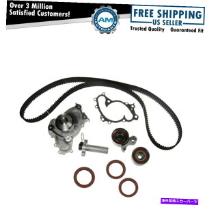 Water Pump ^C~OxgEH[^[|vNNVtgJVtgV[LbgES300 RX300JpZbg Timing Belt Water Pump Crankshaft Camshaft Seal Kit Set for ES300 RX300 Camry