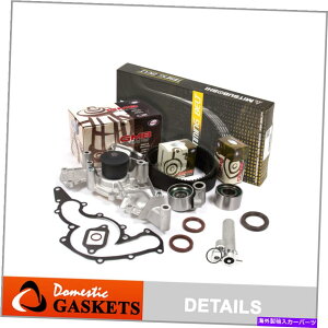 Water Pump �^�C�~���O�x���g�L�b�g�E�H�[�^�[�|���v�e���V���i�[GMB FIT 90-97 LEXUS SC400 LS400 4.0L 1UZFE Timing Belt Kit Water Pump Tensioner GMB Fit 90-97 Lexus SC400 LS400 4.0L 1UZFE�y���s�A���i�z