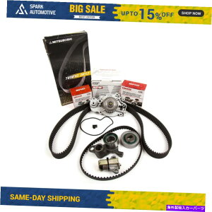 Water Pump ^C~OxgLbgNPWEH[^[|vtBbg93-01z_v[hVTEC 2.2 DOHC H22A1 H22A4 Timing Belt Kit NPW Water Pump Fit 93-01 Honda Prelude VTEC 2.2 DOHC H22A1 H22A4