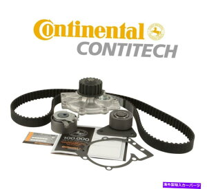 Water Pump �{���{C70 S40 S80 V40 V70 XC90�^�C�~���O�x���g�L�b�gw/�E�H�[�^�[�|���v�R���`�l���^���p For Volvo C70 S40 S80 V40 V70 XC90 Timing Belt Kit w/ Water Pump Continental�y���s�A���i�z