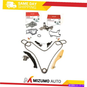 Water Pump �^�C�~���O�`�F�[���L�b�g�E�H�[�^�[�|���vw/ 4�{���g�t�����W�t�B�b�g13-14�t�H�[�hF150 3.7L DOHC 24V Timing Chain Kit Water Pump w/ 4 Bolt Flange Fit 13-14 Ford F150 3.7L DOHC 24V�y���s�A���i�z