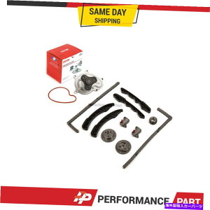 Water Pump �^�C�~���O�`�F�[���L�b�g�E�H�[�^�[�|���v�t�B�b�g11-15�X�o��BRZ�t�H���X�^�[2.0L 2.5L DOHC FA20 Timing Chain Kit Water Pump Fit 11-15 Subaru BRZ Forester 2.0L 2.5L DOHC FA20