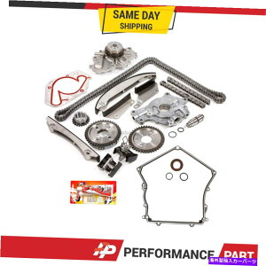 Water Pump ^C~O`F[LbgEH[^[|vIC|vJo[KXPbg02-06_bWNCX[2.7 Timing Chain Kit Water Pump Oil Pump Cover Gasket for 02-06 Dodge Chrysler 2.7