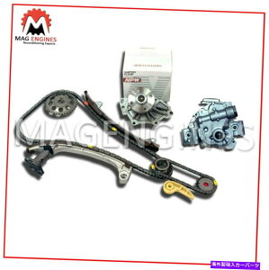 Water Pump IC|vEH[^[|vt^C~O`F[Lbgrav4 avensis 00-08̂߂̃g^1AZ-fe TIMING CHAIN KIT WITH OIL PUMP & WATER PUMP TOYOTA 1AZ-FE FOR RAV4 AVENSIS 00-08