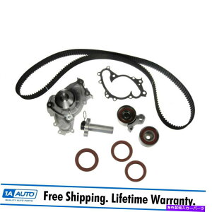 Water Pump ^C~OxgEH[^[|vNNVtgJVtgV[LbgES300 RX300JpZbg Timing Belt Water Pump Crankshaft Camshaft Seal Kit Set for ES300 RX300 Camry