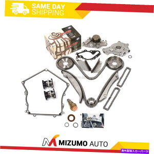 Water Pump ^C~O`F[LbgEH[^[|vIC|vJo[KXPbgtBbg98-99NCX[_bW2.7 Timing Chain Kit Water Pump Oil Pump Cover Gasket Fit 98-99 Chrysler Dodge 2.7