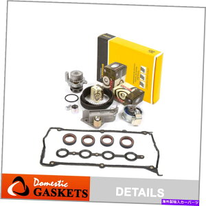Water Pump ^C~OxgLbgEH[^[|vJo[KXPbgtBbg01-06tHNX[QAEfB1.8 Timing Belt Kit Water Pump Cover Gasket Fit 01-06 Volkswagen Audi 1.8