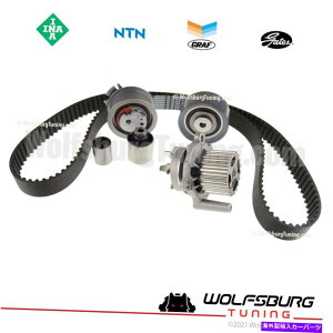 Water Pump AEfBVW 09-14 A3r[gStWFb^CR 2.0 TDIfB[[^C~OxgLbgEH[^[|v Audi VW 09-14 A3 Beetle Golf Jetta CR 2.0 TDI Diesel Timing Belt kit Water Pump