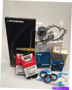 Water Pump ^C~Oxg+EH[^[|vLbgg^/NTXV6 3.0I[gAV[AKXPbg Timing Belt+Water Pump Kit-Toyota/Lexus V6 3.0 Hydraulic Auto, Seals, Gasket