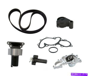 Water Pump EH[^[|vCRP CK240LK2tGW^C~OxgLbg Engine Timing Belt Kit with Water Pump CRP CK240LK2