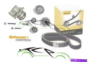 Water Pump Conti^C~OxgLbgEH[^[|vPASSAT 1.6TDI 2.0TDI CFFA CFFB CFGB CLLA CFGC- Conti TIMING BELT KIT & WATER PUMP Passat 1.6tdi 2.0tdi CFFA CFFB CFGB CLLA CFGC-