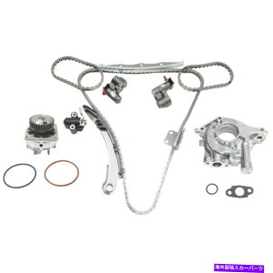 Water Pump 2004N2009N̓YNGXgLbg̃IC|v^C~O`F[LbgEH[^[|v Oil Pump Timing Chain Kit Water Pump For 2004-2009 Nissan Quest Kit