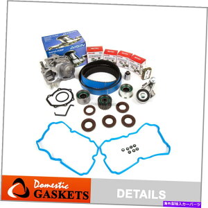 Water Pump �t�B�b�g04-14�X�o��2.5L�^�[�{�p�t�H�[�}���X�^�C�~���O�x���g�A�C�V���E�H�[�^�[�|���v�o���u�J�o�[ Fit 04-14 Subaru 2.5L Turbo Performance Timing Belt AISIN Water Pump Valve Cover�y���s�A���i�z