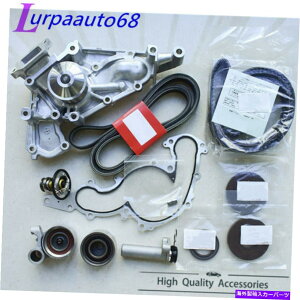 Water Pump �^�C�~���O�x���g���E�H�[�^�[�|���v�L�b�g��4runner Tundra LX V8 4.7L�{����OEM�ɓK�����܂� Timing Belt & Water Pump Kit Fits For 4Runner Tundra LX V8 4.7L Genuine OEM