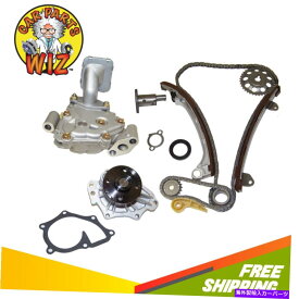 Water Pump タイミングチェーンキットカバーガスケットウォーターオイルポンプフィット02-08トヨタ2.4L DOHC 2AZFE Timing Chain Kit Cover Gasket Water Oil Pump Fits 02-08 Toyota 2.4L DOHC 2AZFE