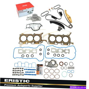 Water Pump �t�B�b�g11-15�t�H�[�hF-150�}�X�^���O3.7L DOHC�w�b�h�K�X�P�b�g�t���^�C�~���O�`�F�[�����E�H�[�^�[�|���v Fits 11-15 Ford F-150 Mustang 3.7L DOHC Head Gasket w/ Timing Chain & Water Pump�y���s�A���i�z