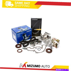 Water Pump �^�C�~���O�x���g�L�b�g�E�H�[�^�[�|���v�t�B�b�g90-97���N�T�XLS400 SC400 1UZFE Timing Belt Kit Water Pump Fit 90-97 Lexus LS400 SC400 1UZFE�y���s�A���i�z