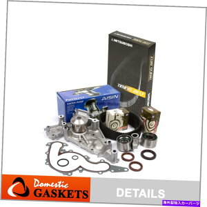 Water Pump �^�C�~���O�x���g�L�b�g�E�H�[�^�[�|���v�t�B�b�g90-97���N�T�XSC400 LS400 1UZFE Timing Belt Kit Water Pump Fit 90-97 Lexus SC400 LS400 1UZFE�y���s�A���i�z