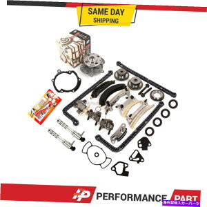 Water Pump �^�C�~���O�`�F�[���L�b�g�E�H�[�^�[�|���vVTC�\���m�C�h07-16�r���C�b�N�X�Y�L�L���f���b�N3.6L Timing Chain Kit Water Pump VTC Solenoid for 07-16 Buick Suzuki Cadillac 3.6L�y���s�A���i�z