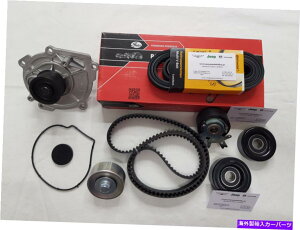 Water Pump �^�C�~���O�x���g�L�b�g�ƃE�H�[�^�[�|���v��3�̃v�[���[�_�b�W�j�g��KA 2.8CRD 2008-2012 Timing Belt Kit and Water Pump and Three Pulley Dodge Nitro KA 2.8CRD 2008-2012�y���s�A���i�z
