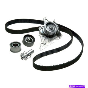Water Pump AEfBS4 2000 2001 2002^C~OxgLbg̃Q[g| W/EH[^[|v Gates For Audi S4 2000 2001 2002 Timing Belt Kit | w/ Water Pump