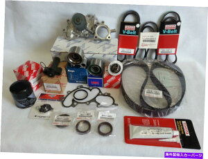 Water Pump �g���^4runner 3.4L V6�p�̖{���̃^�C�~���O�x���g���E�H�[�^�[�|���v�}�X�^�[�L�b�g2001-2002 GENUINE TIMING BELT & WATER PUMP MASTER KIT 2001-2002 for TOYOTA 4Runner 3.4L V6