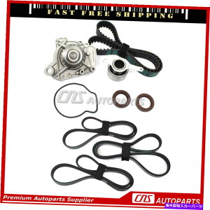 Water Pump HNBR�^�C�~���O�x���g�L�b�g�E�H�[�^�[�|���v92-95��Serpentine�x���gCIVIC DEL SOL 1.6L HNBR Timing Belt Kit Water Pump Serpentine Belt For 92-95 Civic Del Sol 1.6L�y���s�A���i�z