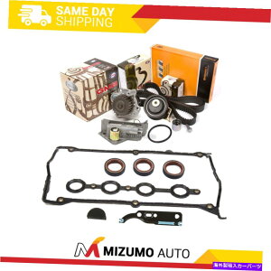 Water Pump ^C~OxgLbgEH[^[|vJo[KXPbgtBbg01-06 VW Jetta Audi TT 1.8 Timing Belt Kit Water Pump Cover Gasket Fit 01-06 VW Jetta Audi TT 1.8