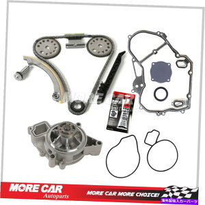 Water Pump ^C~O`F[LbgEH[^[|vJo[KXPbgtBbg00-08V{[Rog|eBAbN2.2L Timing Chain Kit Water Pump Cover Gasket fit 00-08 Chevrolet Cobalt Pontiac 2.2L