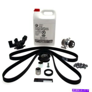 Water Pump AEfBA4 B7 2.0T^[{FSISȃ^C~OxgƃEH[^[|vLbg Audi A4 B7 2.0T Turbo FSI Complete Timing Belt and Water Pump Kit