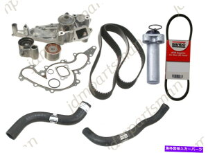 Water Pump 2002-2010���N�T�XSC430 V8�^�C�~���O�x���g -�A�C�V���E�H�[�^�[�|���v - �z�[�X�L�b�g 2002-2010 LEXUS SC430 V8 TIMING BELT - AISIN WATER PUMP - HOSE KIT�y���s�A���i�z