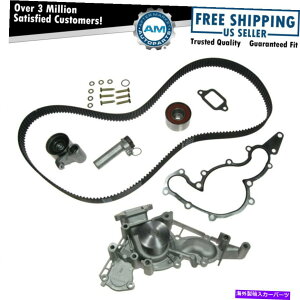 Water Pump �^�C�~���O�x���g�L�b�gW/�E�H�[�^�[�|���v�e���V���i�[TCKWP190 LS400 SC400 V8 4.0L�p�Q�[�g Timing Belt Kit w/ Water Pump Tensioner TCKWP190 GATES for LS400 SC400 V8 4.0L�y���s�A���i�z