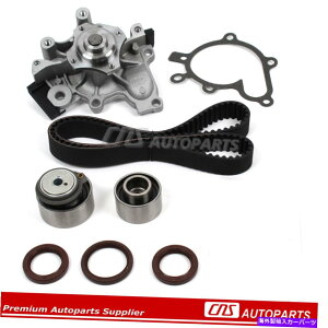 Water Pump 93-03 Mazda 626 MX6 Protege5 Ford Probe 2.0L DOHC�^�C�~���O�x���g�E�H�[�^�[�|���v�L�b�gFS 93-03 Mazda 626 MX6 Protege5 Ford Probe 2.0L DOHC Timing Belt Water Pump Kit FS�y���s�A���i�z