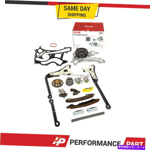 Water Pump ^C~O`F[LbgZfXxcC300 E300 C350 ML350 3.5LEH[^[|vtBbg11-15 Timing Chain Kit Mercedes-Benz C300 E300 C350 ML350 3.5L Water Pump Fit 11-15