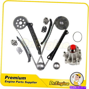 Water Pump �^�C�~���O�`�F�[���L�b�g�E�H�[�^�[�|���v�t�B�b�g00-04�t�H�[�hE150 E250 E350 Excursion F150 5.4L Timing Chain Kit Water Pump Fit 00-04 Ford E150 E250 E350 Excursion F150 5.4L�y���s�A���i�z