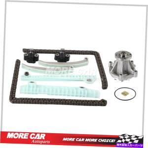 Water Pump ^C~O`F[LbgEH[^[|vtBbg00-02tH[hNErNgAJ[^EJ[4.6L Timing Chain Kit Water Pump Fit 00-02 Ford Crown Victoria Lincoln Town Car 4.6L