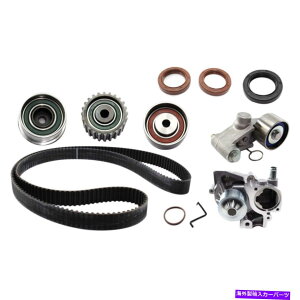 Water Pump Subaru Impreza GC GD GF GG 2.0L 2.5L 1998-05̃^C~OxgLbgEH[^[|v Timing Belt Kit & Water Pump for Subaru Impreza GC GD GF GG 2.0L 2.5L 1998-05