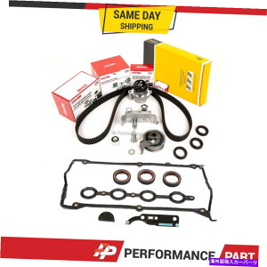 Water Pump ^C~OxgLbgEH[^[|vJo[KXPbg01-06 VW Jetta Audi TT 1.8 Timing Belt Kit Water Pump Cover Gasket for 01-06 VW Jetta Audi TT 1.8