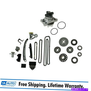 Water Pump GW^C~O`F[R|[lgOhr^2.7Lp̃EH[^[|vƃXvPbgZbg Engine Timing Chain Component Set Water Pump & Sprockets for Grand Vitara 2.7L