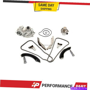 Water Pump ^C~O`F[LbgEH[^[|vT[X^bgtBbg06-10 BMW 550I 650I 750I 650CI 4.8L Timing Chain Kit Water Pump Thermostat Fit 06-10 BMW 550I 650I 750I 650CI 4.8L