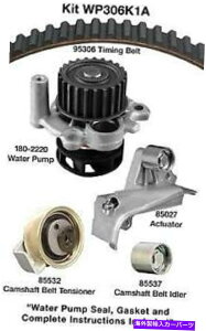 Water Pump Dayco WP306K1A�E�H�[�^�[�|���v�L�b�g�ADayco Dayco WP306K1A WATER PUMP KIT, DAYCO�y���s�A���i�z