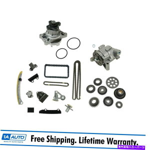 Water Pump ^C~O`F[LbgXvPbgXYLOhB^XL-7pICEH[^[|vZbg Timing Chain Kit Sprockets Oil Water Pump Set for Suzuki Grand Vitara XL-7